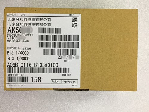 1PC Fanuc A06B-0116-B103#0100 Servo Motor ping