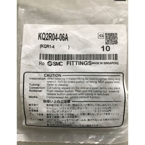 1Bag/10PCS SMC KQ2R04-06A Fittings KQ2R0406A Free Shipping