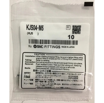 10PCS SMC KJS04-M5 Micro tracheal connector KJS04M5 Free Shipping