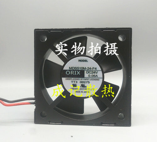 1pcs  ORIX MDS510M-24 DC24V 0.06A 5cm fan