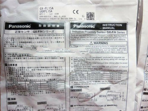 Panasonic GX-FL15A Proximity Sensor 1PC Free Shipping GXFL15A