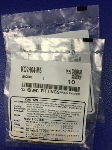 1Bag/10PCS SMC KQ2H04-M5 Fittings KQ2H04M5 Free Shipping