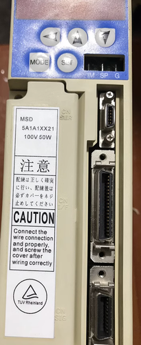 Panasonic MSD5A1A1XX21 Servo Driver 1PC ping