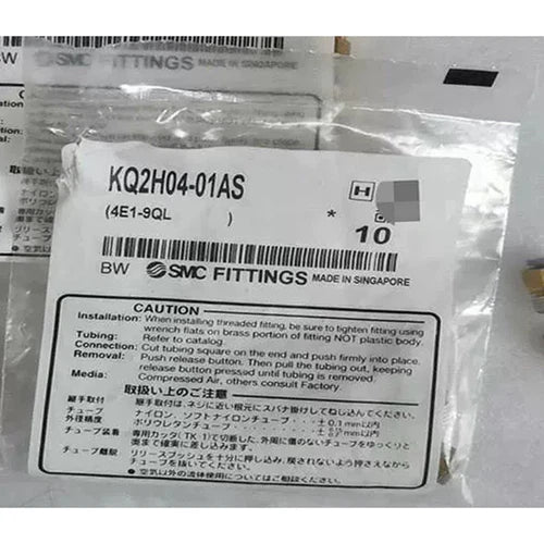 1Bag/10PCS SMC KQ2H04-01AS Fittings KQ2H0401AS Free Shipping