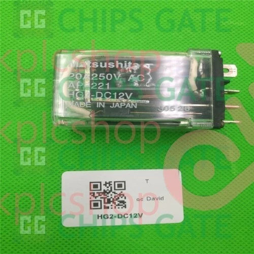 1PCS HG2-DC12V DIP HG Series 20A DPDT 12 VDC Plug-In General Purpose Cube Powe