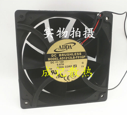 1pcs  ADDA AD1212LB-F91GP 12V 0.87A 12038 120mm 2-wire chassis cooling fan