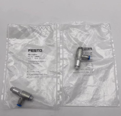 Festo HGL-1/8-QS-4 530039 Check Valve HGL1/8QS4 One Free Shipping