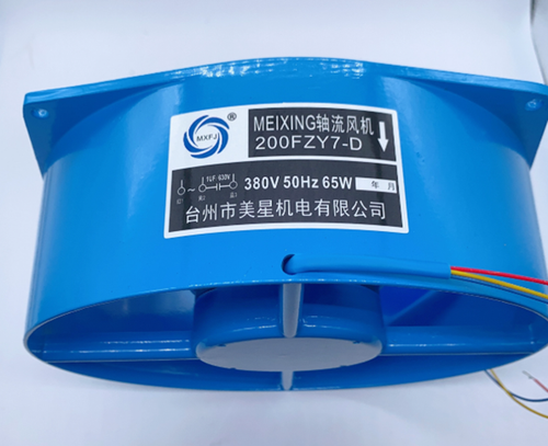 Beder 200FZY7-D Welding Machine Cooling Fan