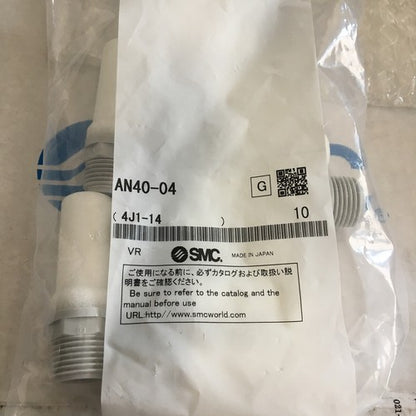 10PCS/Bag SMC AN40-04 Silencer AN4004 Free Shipping