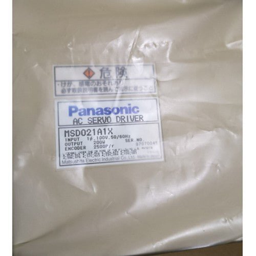 Panasonic MSD021A1X Servo Driver 1PC ping