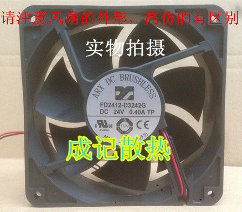 1pcs  ARX DC BRUSHLESS FD2412-D3242G 12038 24V 0.4A Fan
