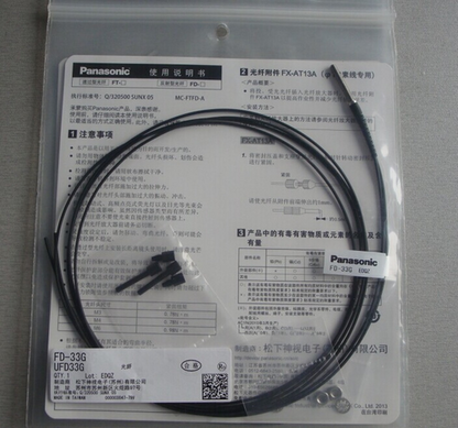 1PC Panasonic FD-33G Fiber Optic Sensor FD33G Free Shipping
