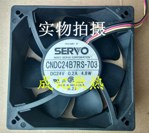 1pcs  Servo CNDC24B7R-703 DC24V 0.2A 4.8W inverter fan