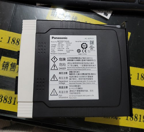 Panasonic MCDDT3520 Servo Drive 1PC ping