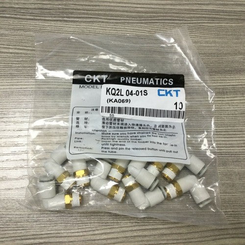 10PCS SMC KQ2L04-01S Connector Free Shipping KQ2L0401S