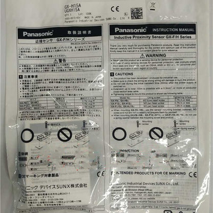 Panasonic GX-H15A Proximity Sensor 1PC Free Shipping GXH15A