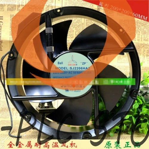 Suntronix SJ2206HA2 HA3 HA1 20060 AC220V high temperature cooling fan
