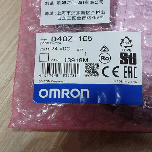 OMRON D40Z-1C5 24vdc Door Switch D40Z1C5 One Free Shipping