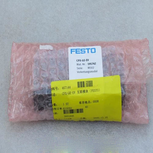 Festo CPX-GE-EV 195742 interconnection module One Free Shipping CPXGEEV