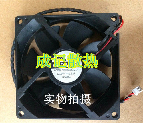 1pcs  CROWN AGE09225B24H 24V 0.22A 2-wire inverter fan 92*92*25mm