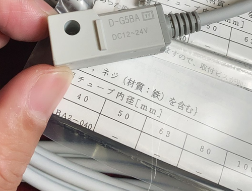 1PC SMC D-G5BA Magnetic Switch DG5BA Free Shipping