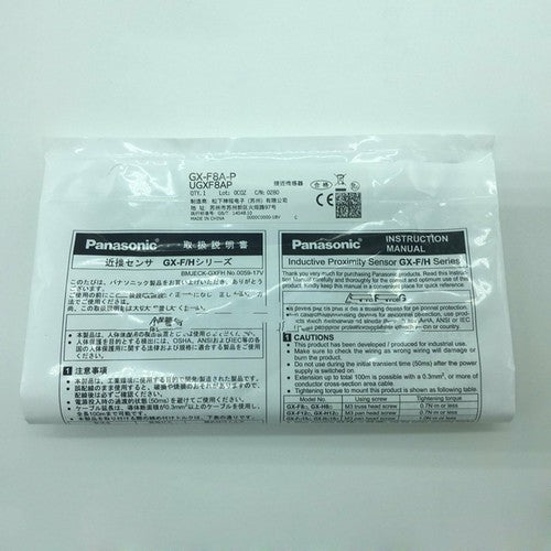 Panasonic GX-F8A-P Proximity Switch 1PC Free Shipping GXF8AP