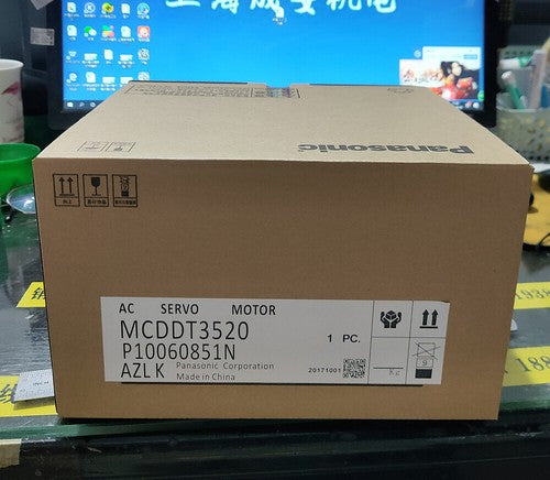 Panasonic MCDDT3520 Servo Drive 1PC ping