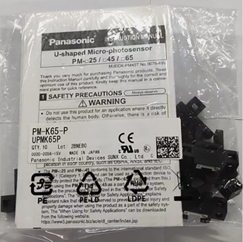Panasonic PM-Y65-P Photoelectric Switch 1PC PMY65P Free Shipping