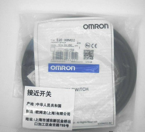 Omron E2E-X8MD2 Proximity Switch Sensor One Free Shipping E2EX8MD2