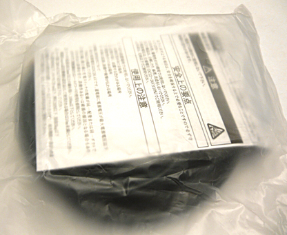 Omron E3Z-T81A Photoelectric Switch Free Shipping One E3ZT81A