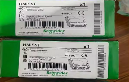 new 1PC Schneider HMIS5T HMI Touch Screen ping