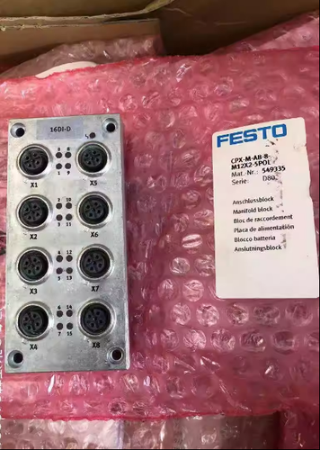 Festo CPX-M-AB-8-M12X2-5POL 549335 Module One Free Shipping