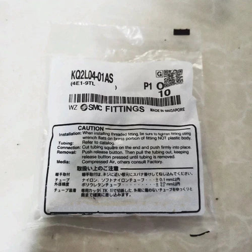 10PCS SMC KQ2L04-01AS Fittings Free Shipping KQ2L0401AS