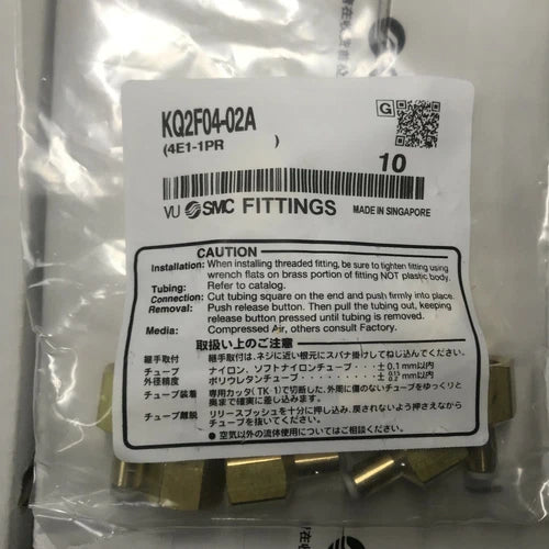 1Bag/10PCS SMC KQ2H16-02AS Fittings KQ2H1602AS Free Shipping