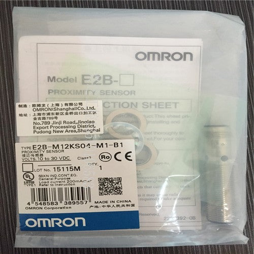 Omron E2B-M12KS04-M1-B1 Proximity Sensor Free Shipping One E2BM12KS04M1B1