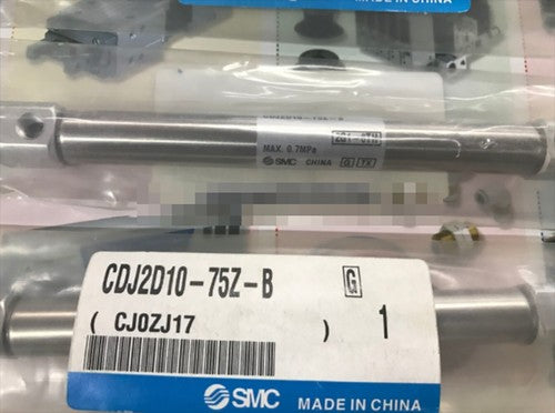 1PC SMC CDJ2D10-75Z-B Cylinder CDJ2D1075ZB Free Shipping