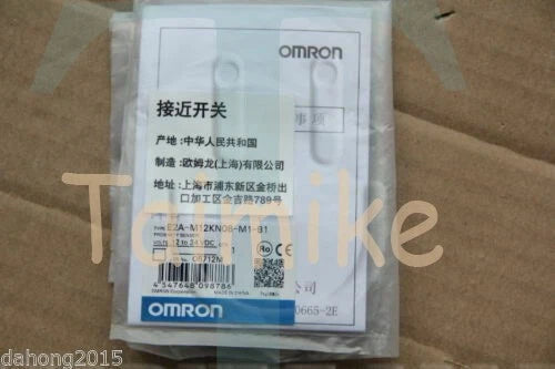 Omron E2A-M12KN08-M1-B1 Proximity Switch Sensor E2AM12KN08M1B1 1PCS