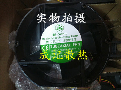 1pcs Bi-Sonic 6C-380HB S 17251 AC380V 46/44W large air volume cooling fan