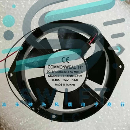 Commonwealth FP-108CX/DC 24V DC aluminum frame cooling fan