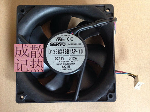 1pcs SERVO D1238X48BYAP-10 48V 0.12A 4-wire 12CM 5pin interface fan