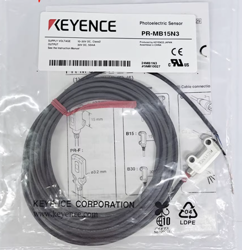 Keyence PR-MB15N3 Photoelectric Switch PRMB15N3 Free Shipping 1PC