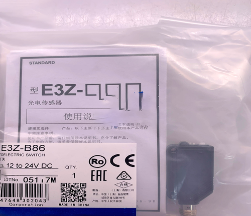 Omron E3Z-B86 Photoelectric Switch One Free Shipping E3ZB86