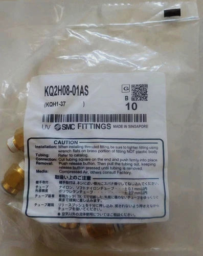 1Bag/10PCS SMC KQ2H08-01AS Fittings KQ2H0801AS Free Shipping