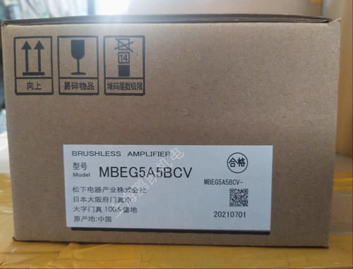 Panasonic MBEG5A5BCV servo drive 1PC  ping