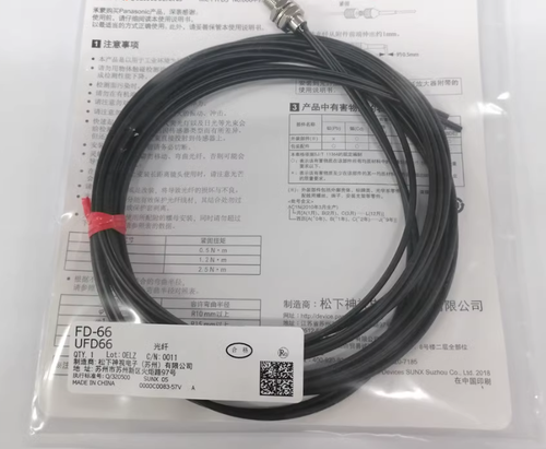 1PC Panasonic FD-66 Fiber Optic Sensor FD66 Free Shipping
