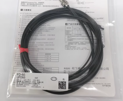 1PC Panasonic FD-66 Fiber Optic Sensor FD66 Free Shipping