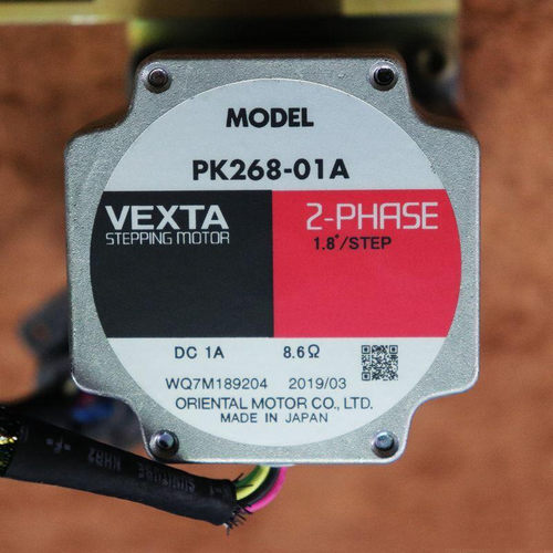 VEXTA Orientalmotor PK268-01A Motor 1PC PK26801A