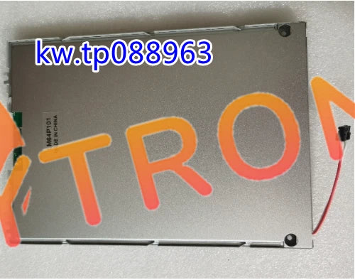 LM64P101 Compatible 640*480 7.2-inch LCD screen panel