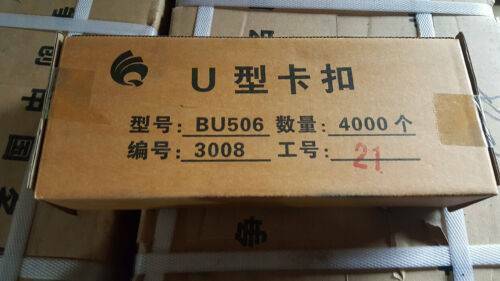 4000pcs/box U Type 506 Clips for Manual U-shape Sausage Clipper Clipping Machine