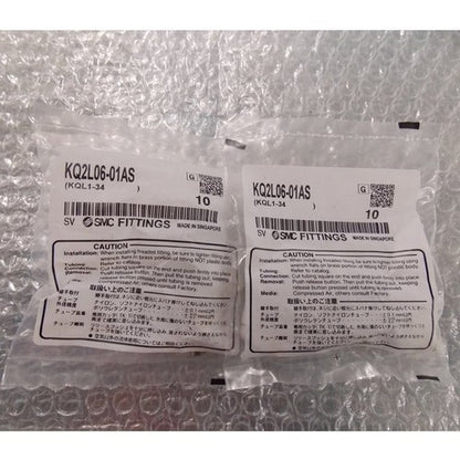 10PCS SMC KQ2L06-01AS Fittings Free Shipping KQ2L0601AS
